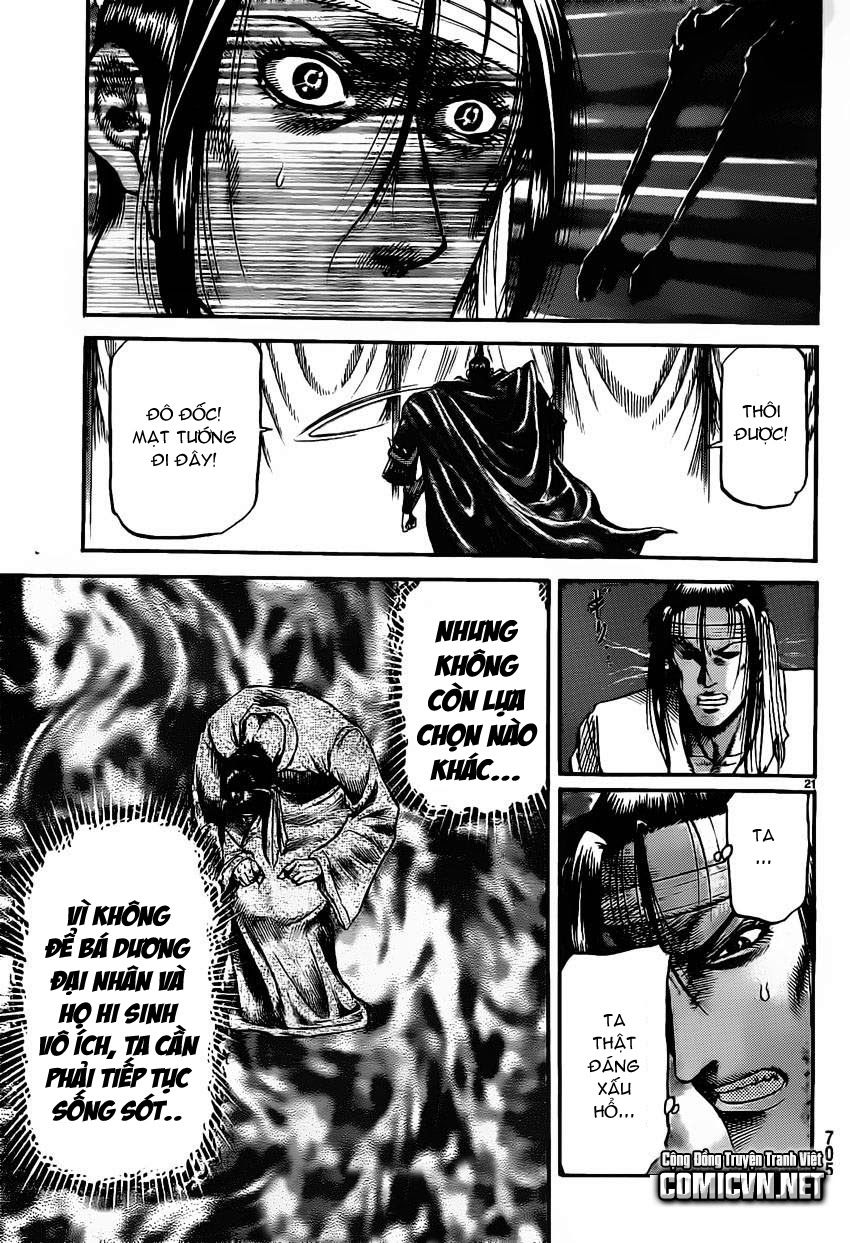 chú bé rồng - ryuuroden chapter 234 23