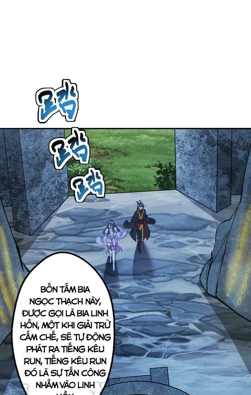 tiên võ đế tôn chapter 195 34