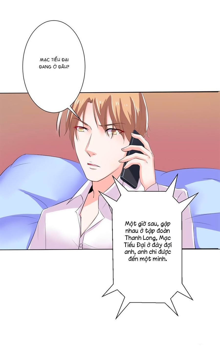 watashi wo hitorijime ni shite chapter 67 24