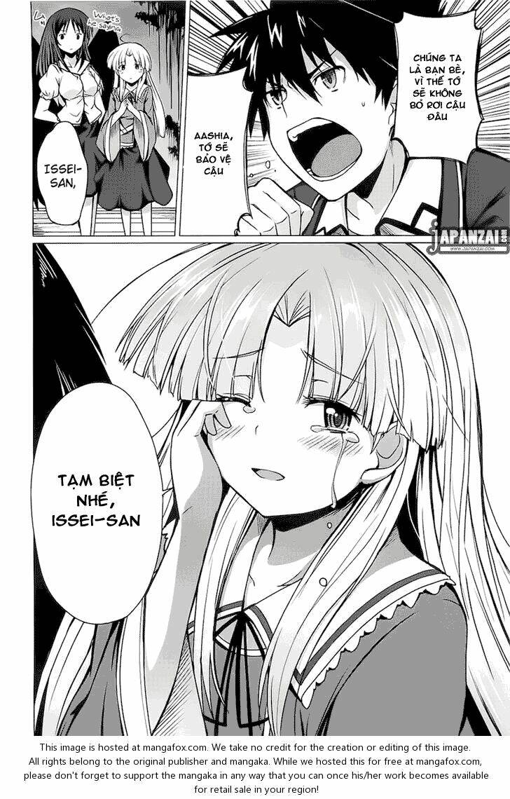 high school dxd: aashia & koneko himitsu no keiyaku!? chapter 6 12