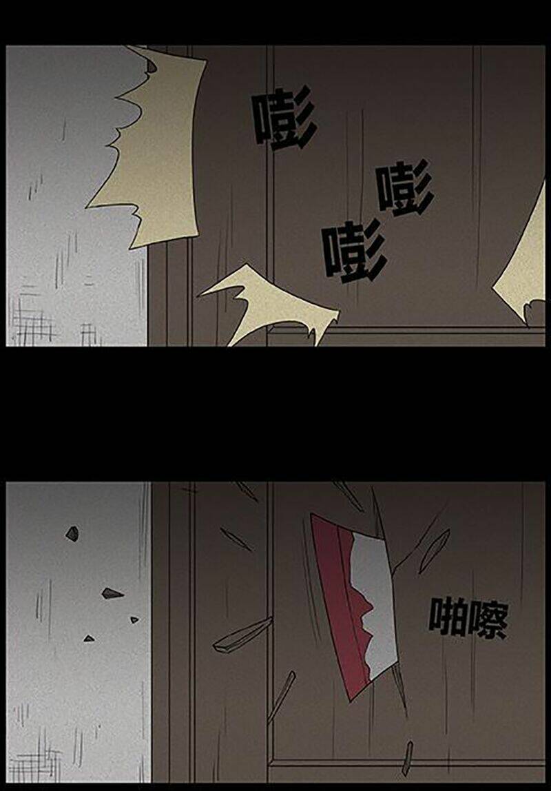 kinh dị đêm khuya chapter 49 30