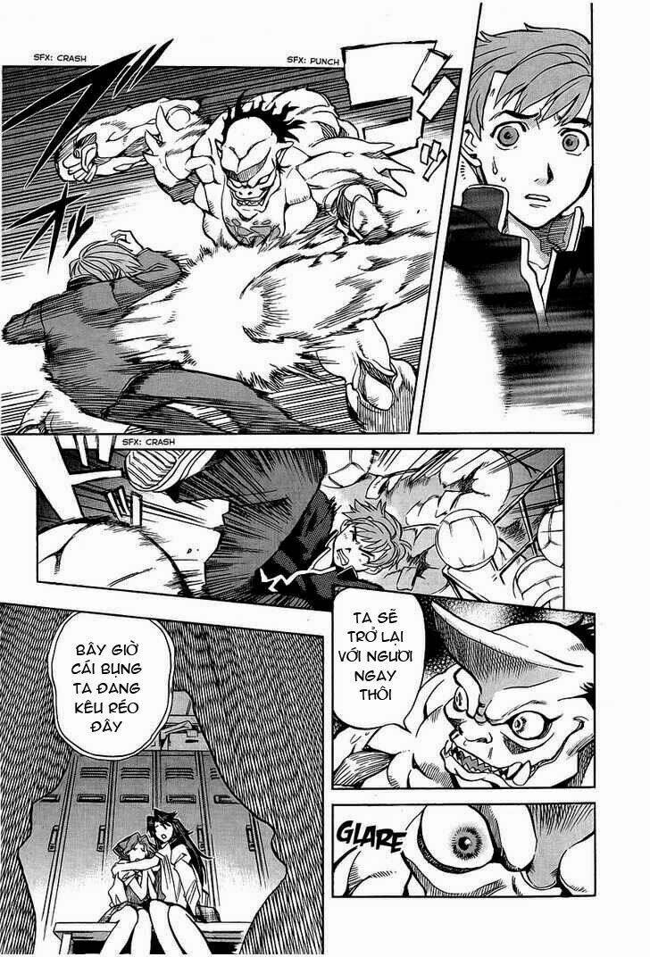 goumaden shutendouji chapter 3 17