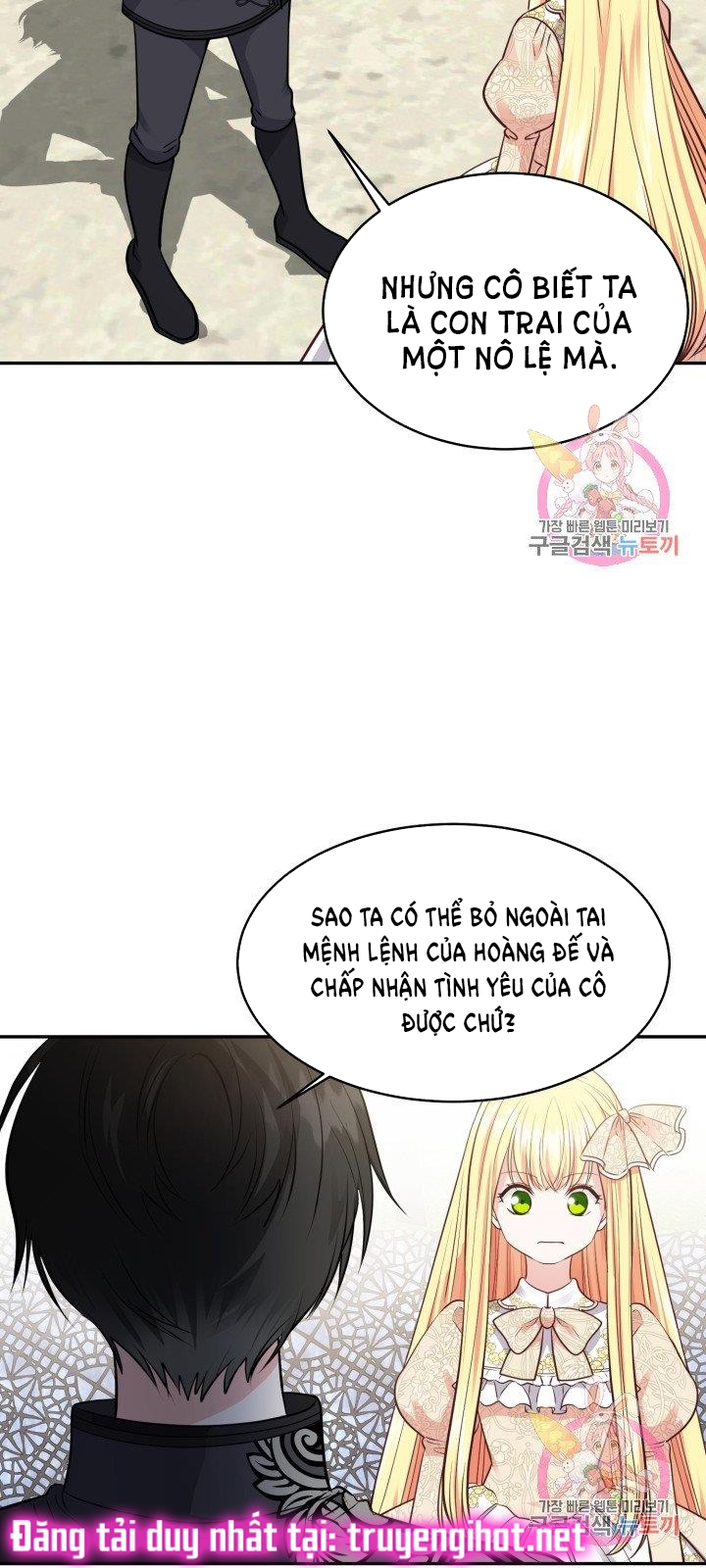 trở thành vợ thái tử quái vật chapter 6.2 7