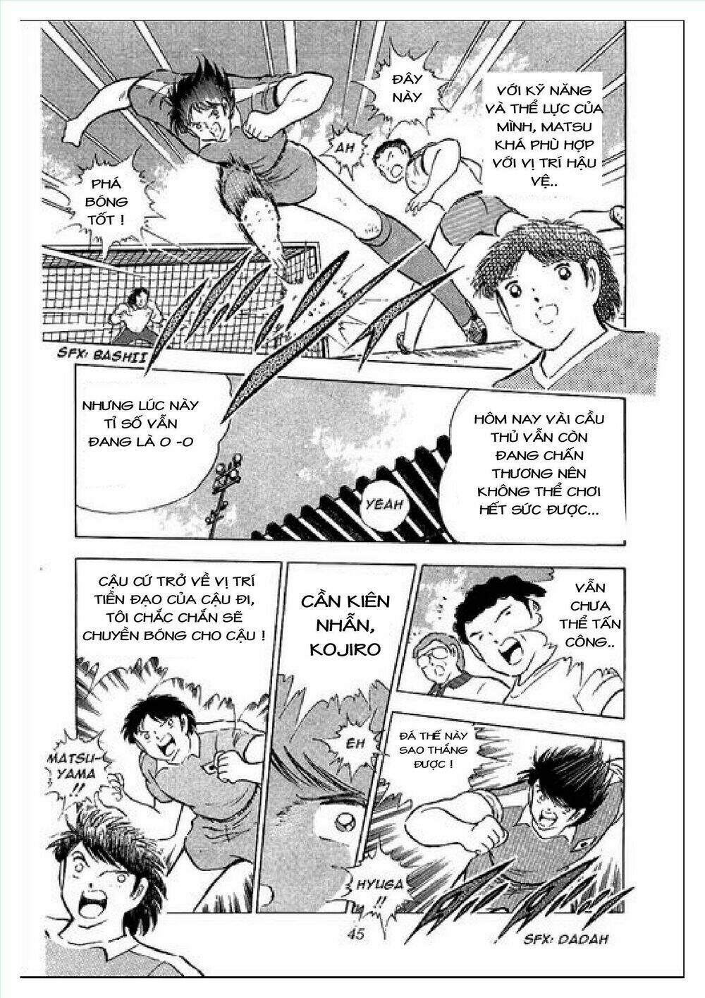 captain tsubasa : j boy's challenge chapter 1 40