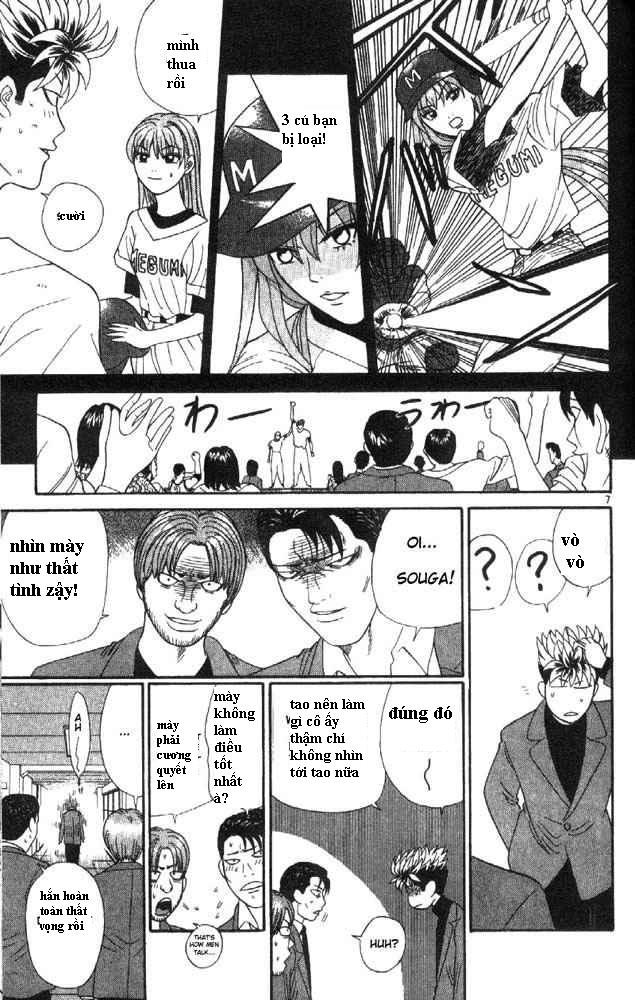 tenshi na konamaiki chapter 9.1 7