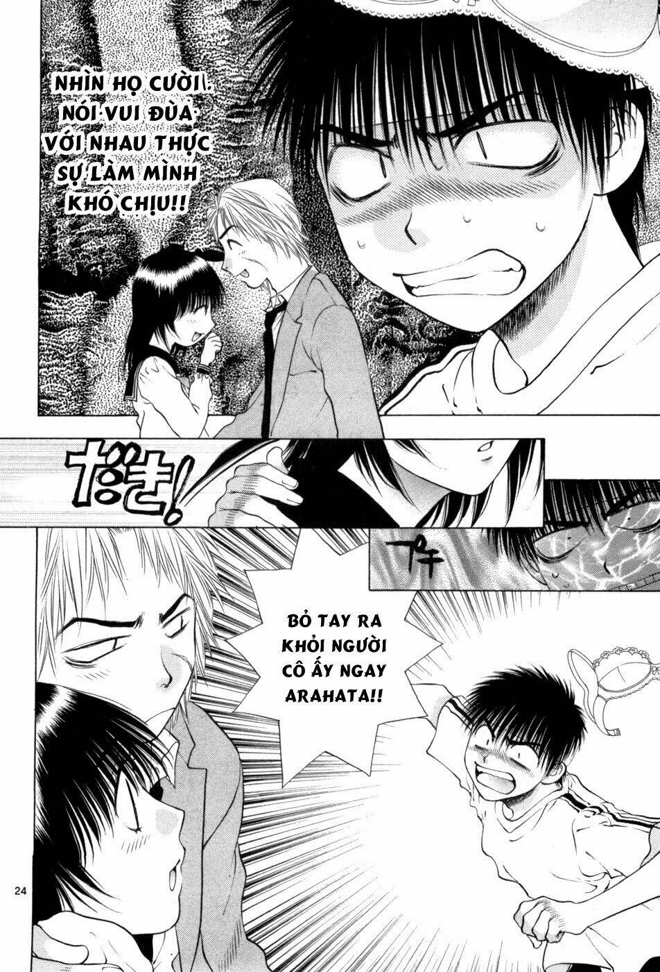 girls saurus dx chapter 64 25