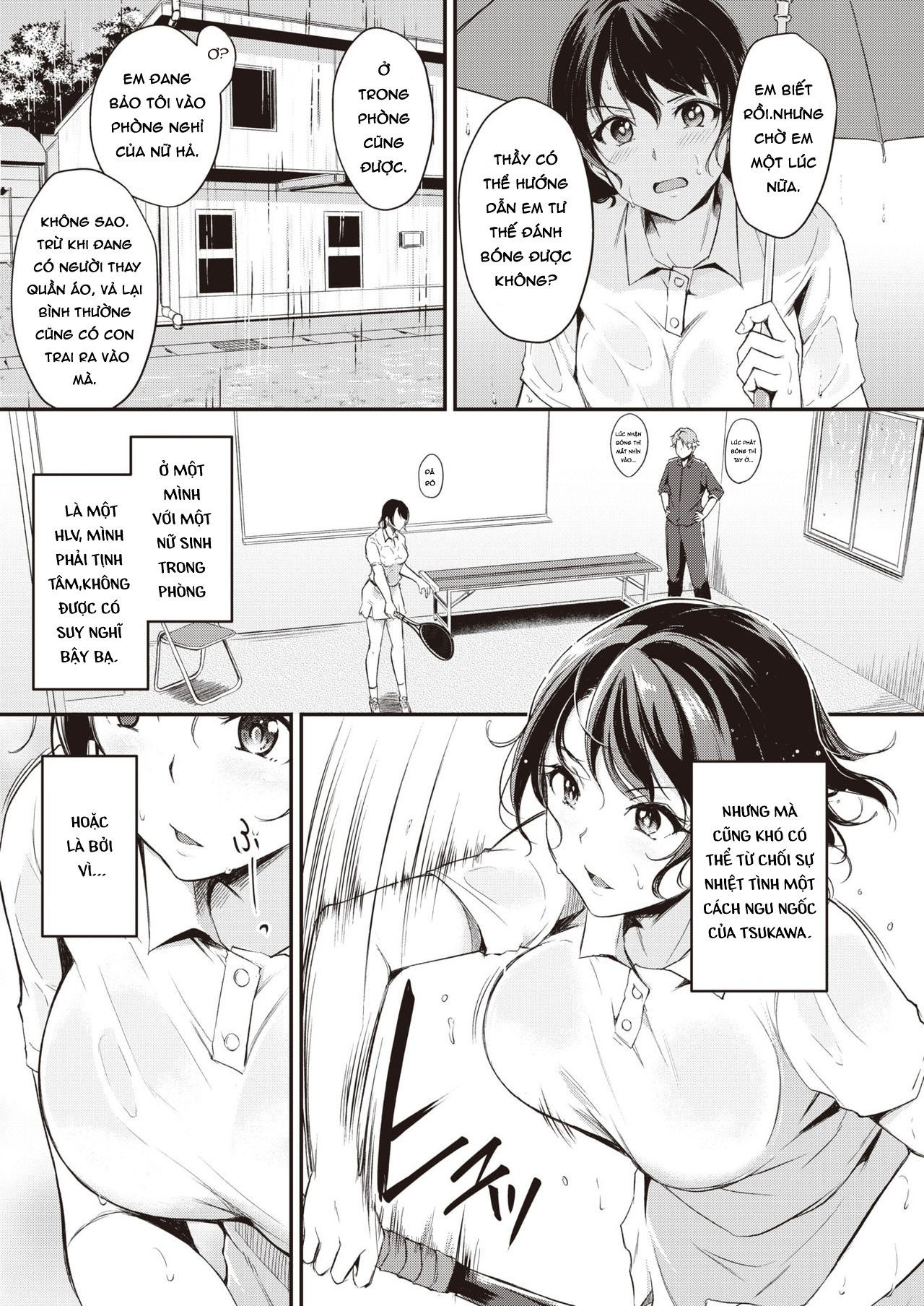 [18+] sly chapter 1 3