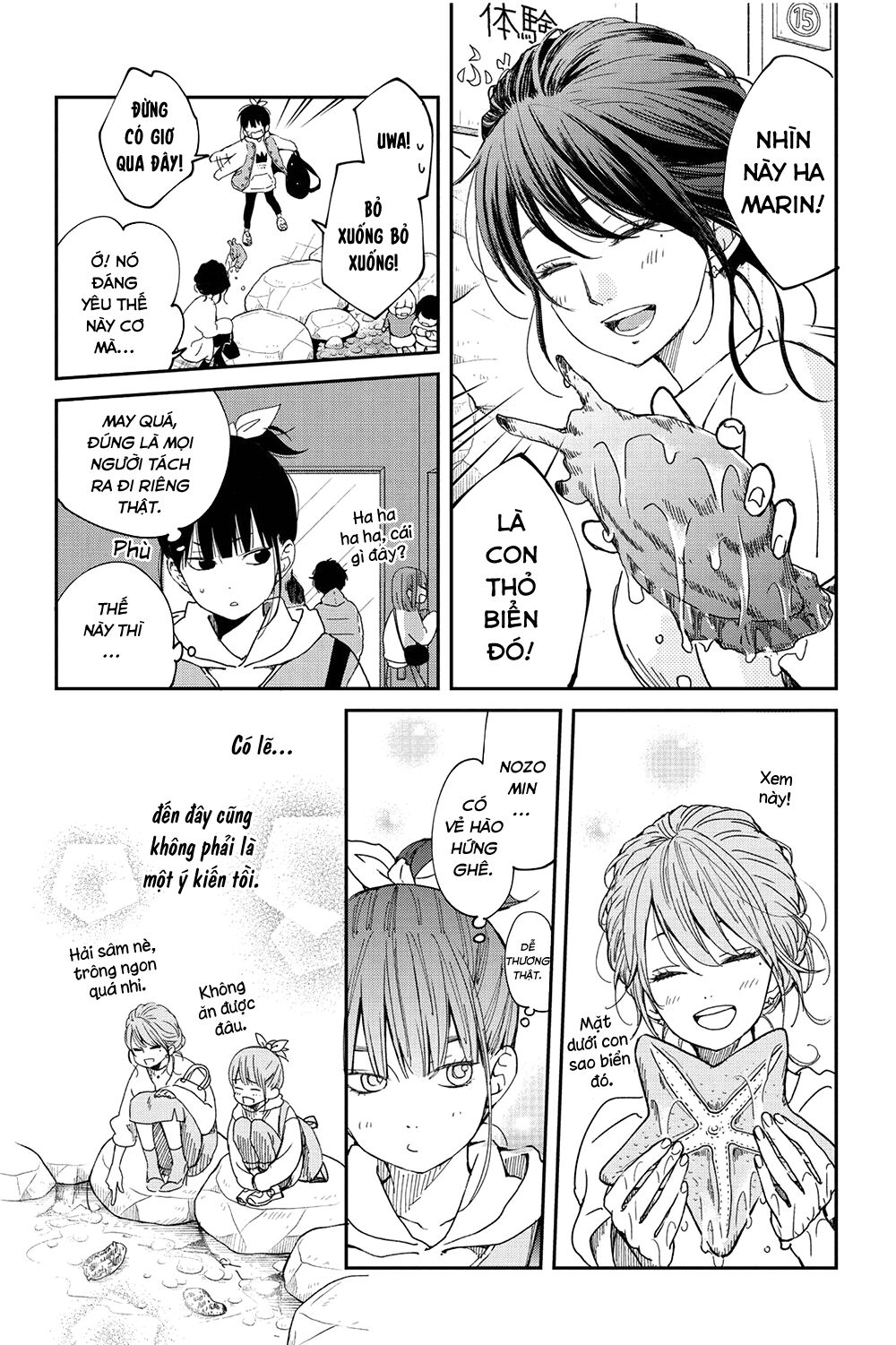 an important talk between you and me chapter 20 10