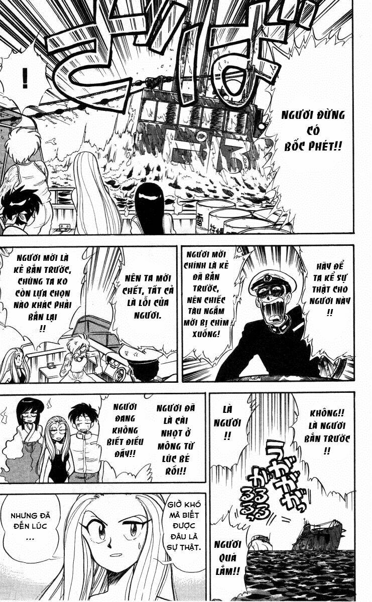 ghost sweeper mikami chapter 8 9