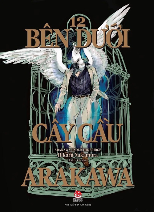 Sách - Bên dưới cây cầu Arakawa - Arakawa Under the bridge - tập 12