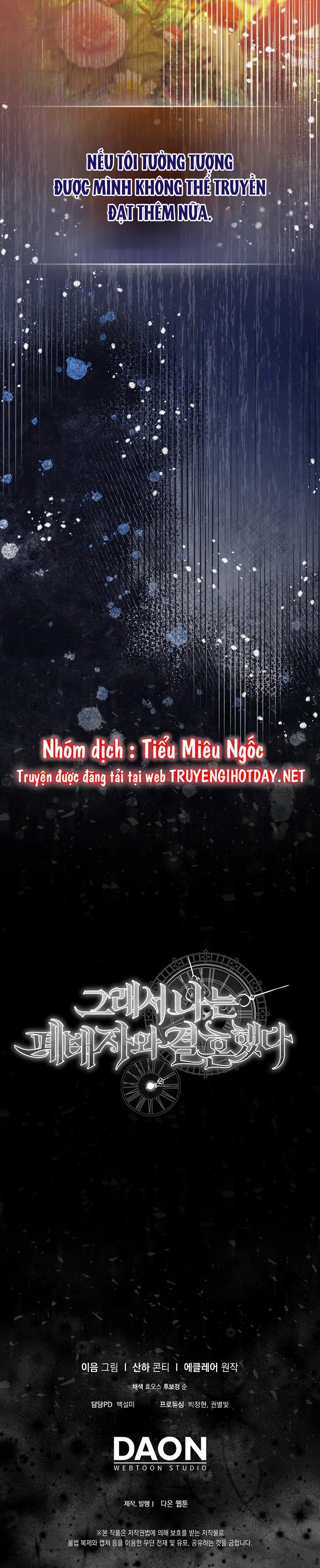 hương vị ngọt ngào muộn màn chapter 44 66