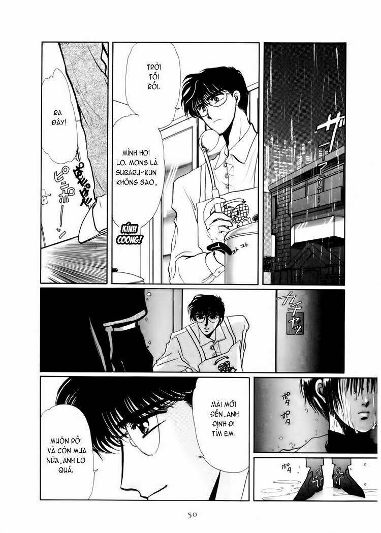 tokyo babylon version 2 chapter 4 49