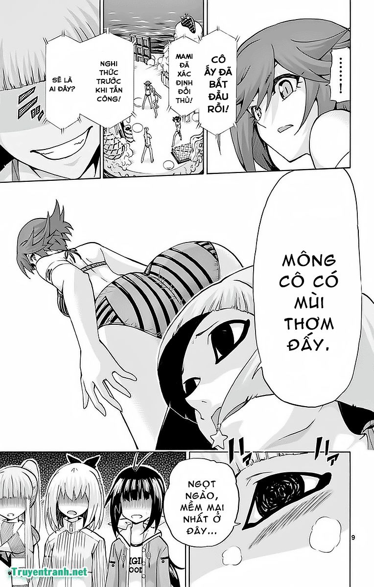 keijo!!!!!!!! (yml) chapter 250 10