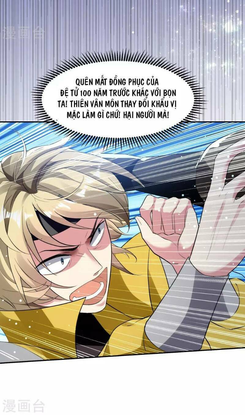 vạn giới tiên vương chapter 15 33