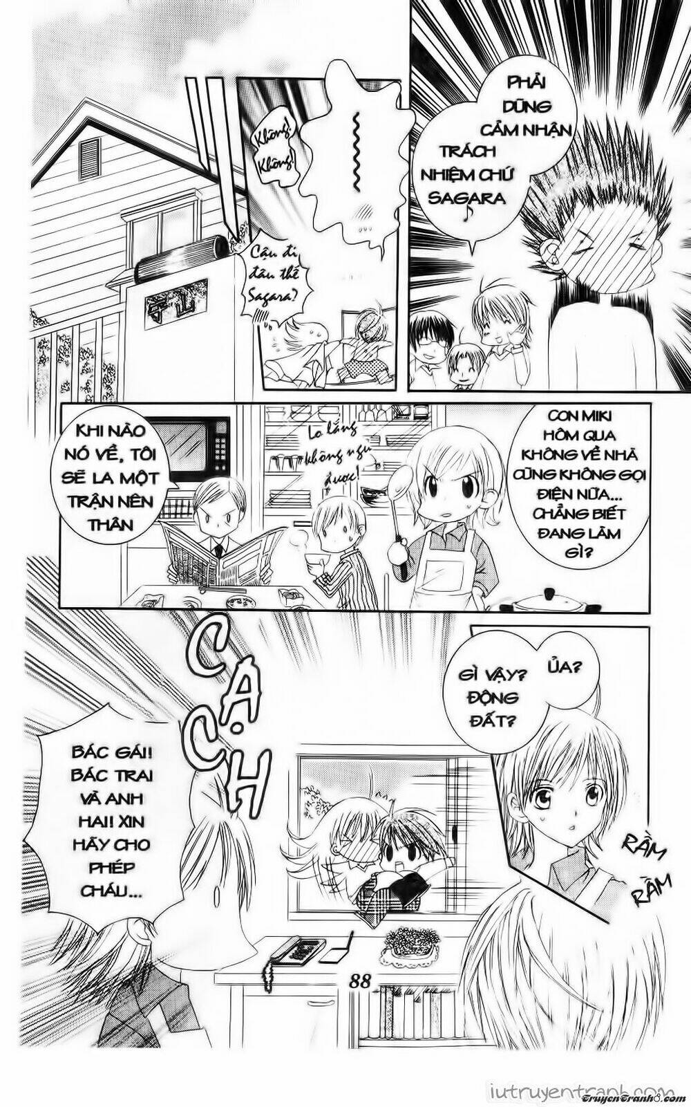 get love! chapter 36 18