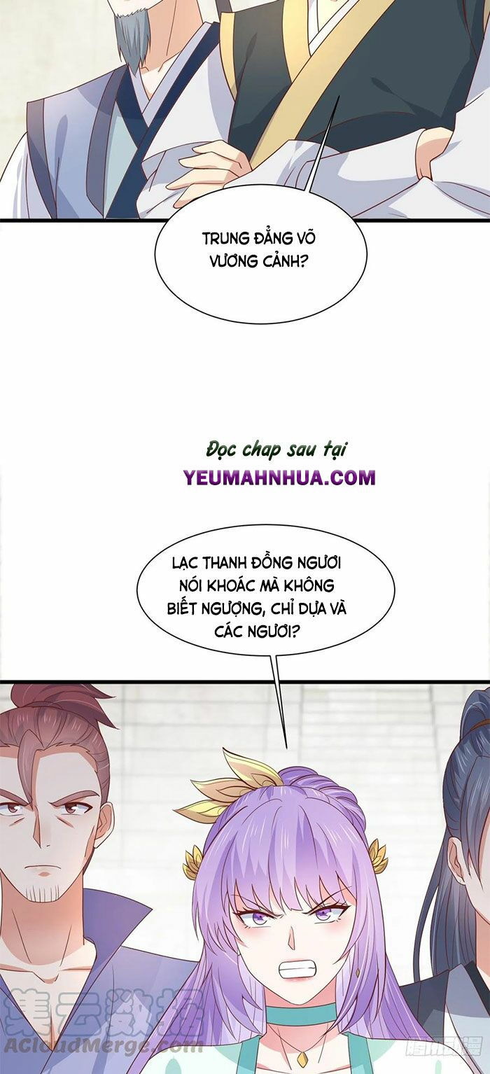 chi tôn đồng thuật sư: tuyệt thế đại tiểu thư chapter 215.5 5