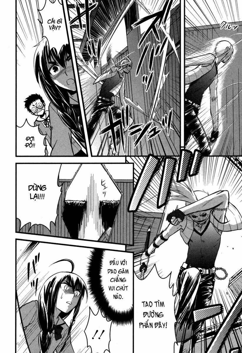 kandachime chapter 4 11