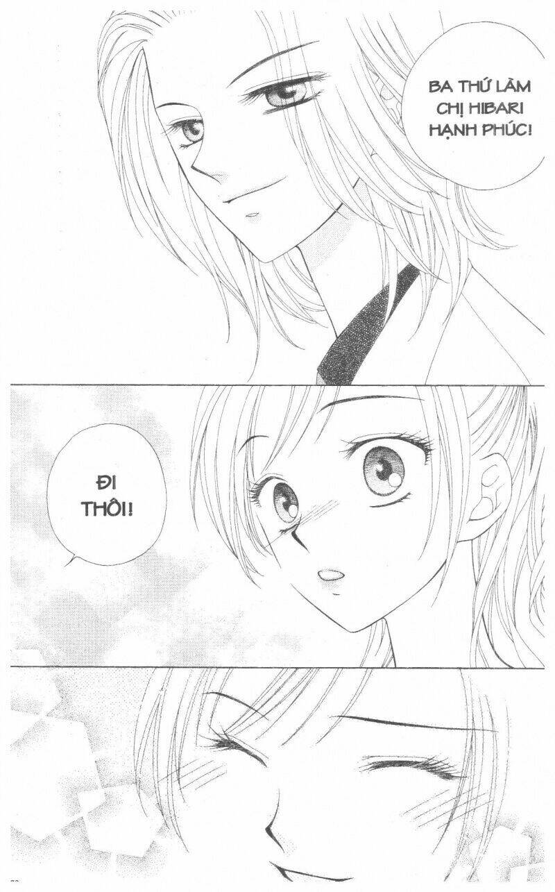 v.b.rose chapter 1 172