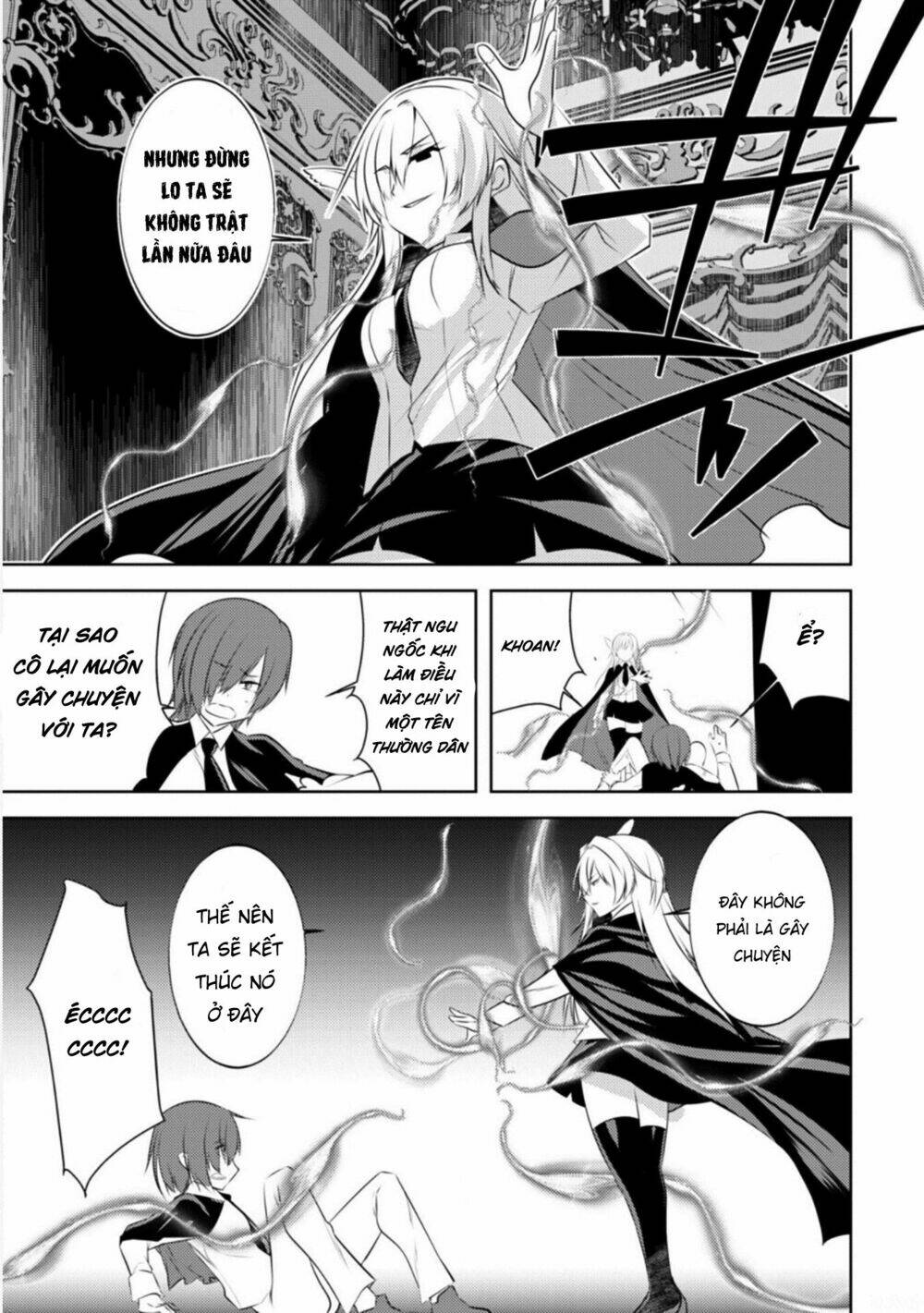 atelier tanaka chapter 19 21