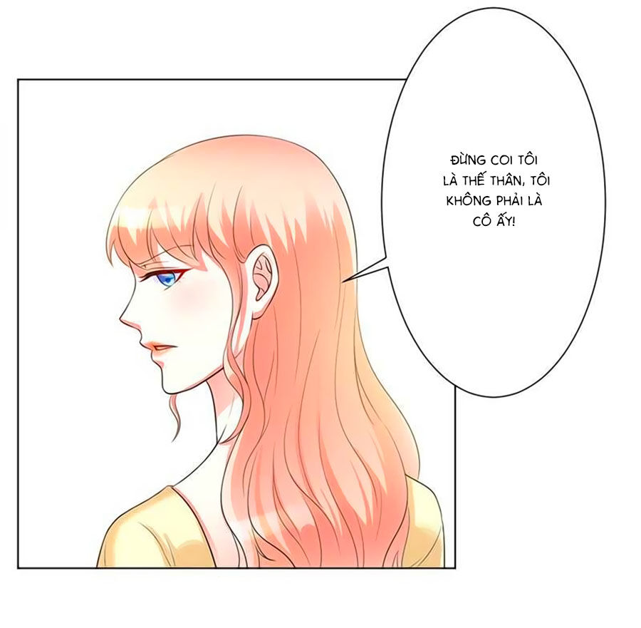 watashi wo hitorijime ni shite chapter 87 4