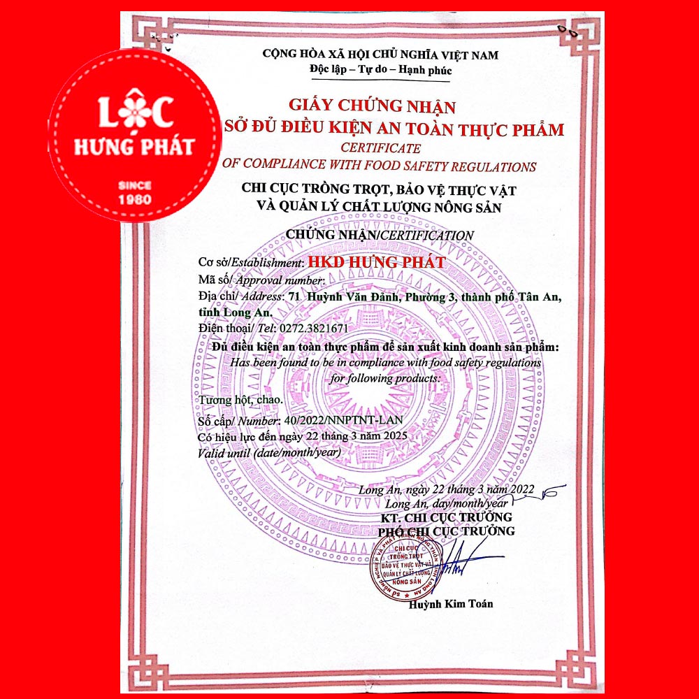 Chao môn, chao môn đậu nành truyền thống siêu béo Hưng Phát hũ 400g hương vị đậm đà và thơm ngon