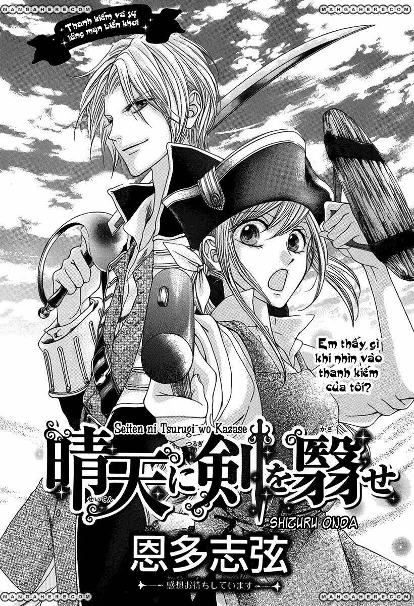seiten ni tsurugi wo kazase chapter 0 3
