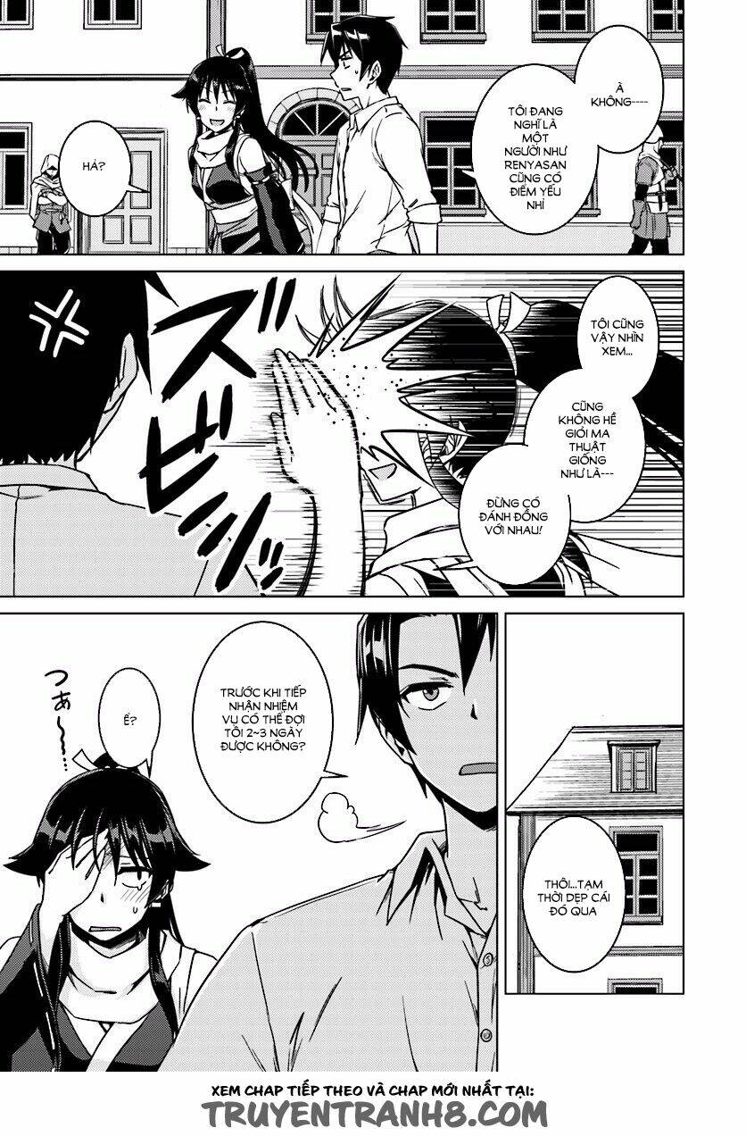 nidome no jinsei wo isekai de chapter 6 12