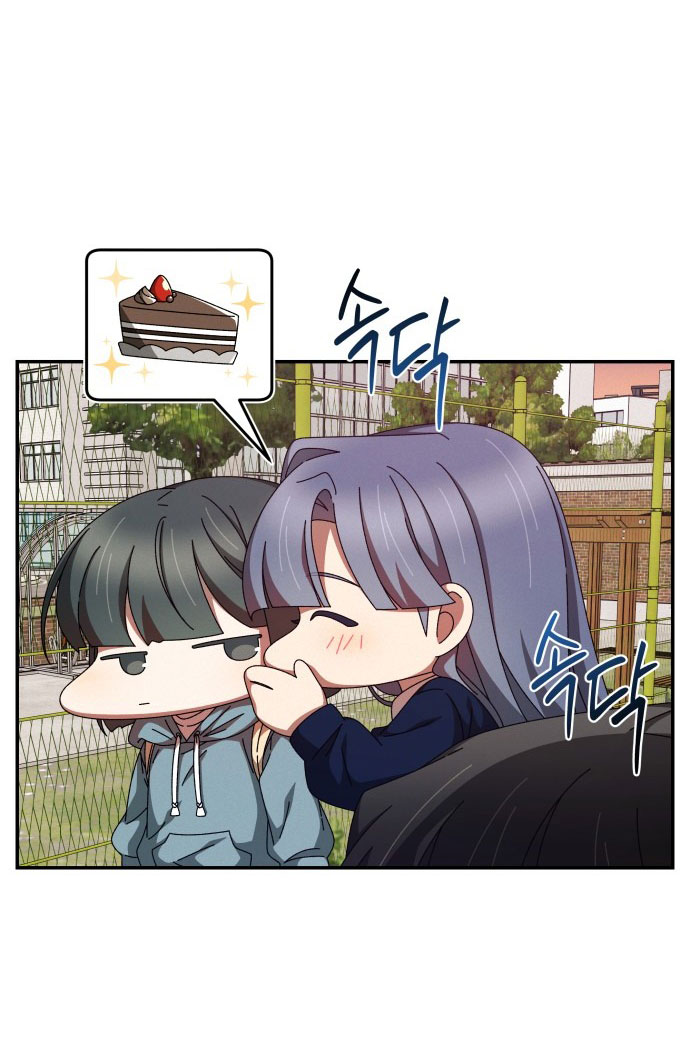 bạn gái tôi là robot -câu chuyện của cheol soo và young hee chapter 21 25