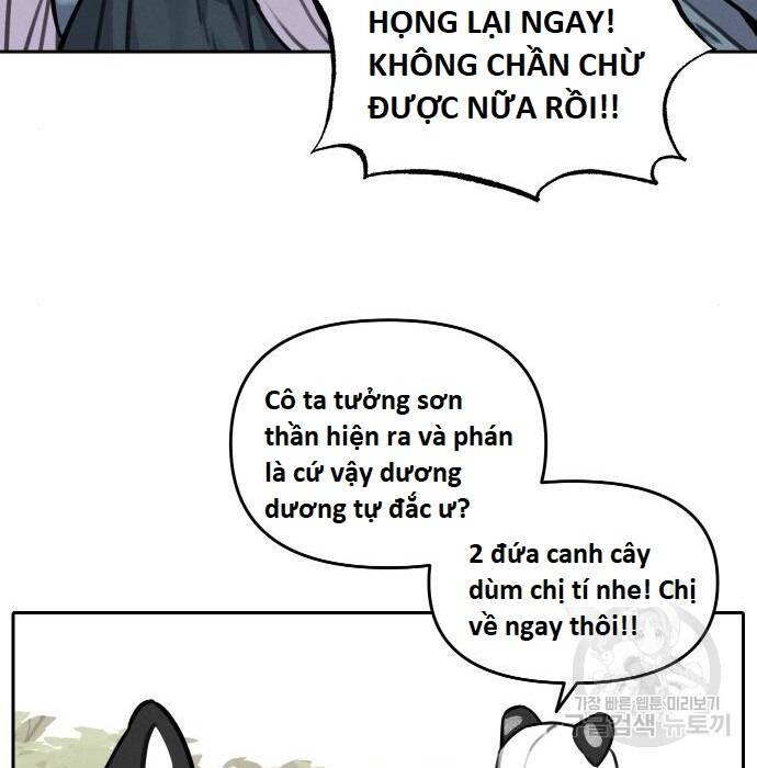 sự lụi tàn của usuzumi chapter 110 106