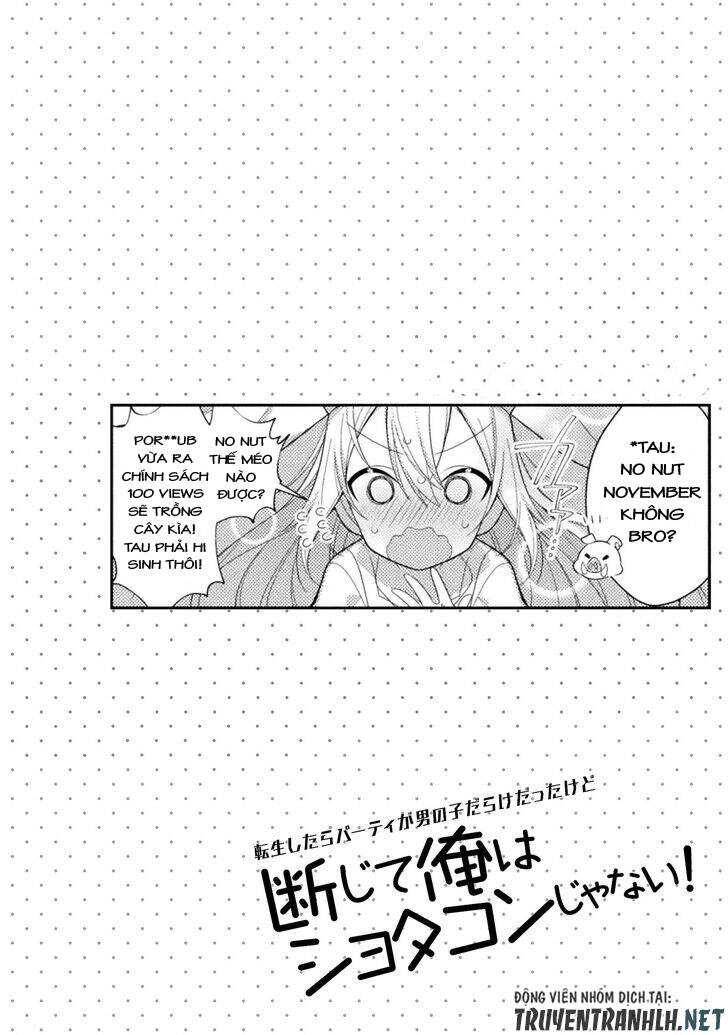 sau khi chuyển sinh, tôi có một party toàn là trap, nhưng tôi không phải shotacon!!! chapter 0 9