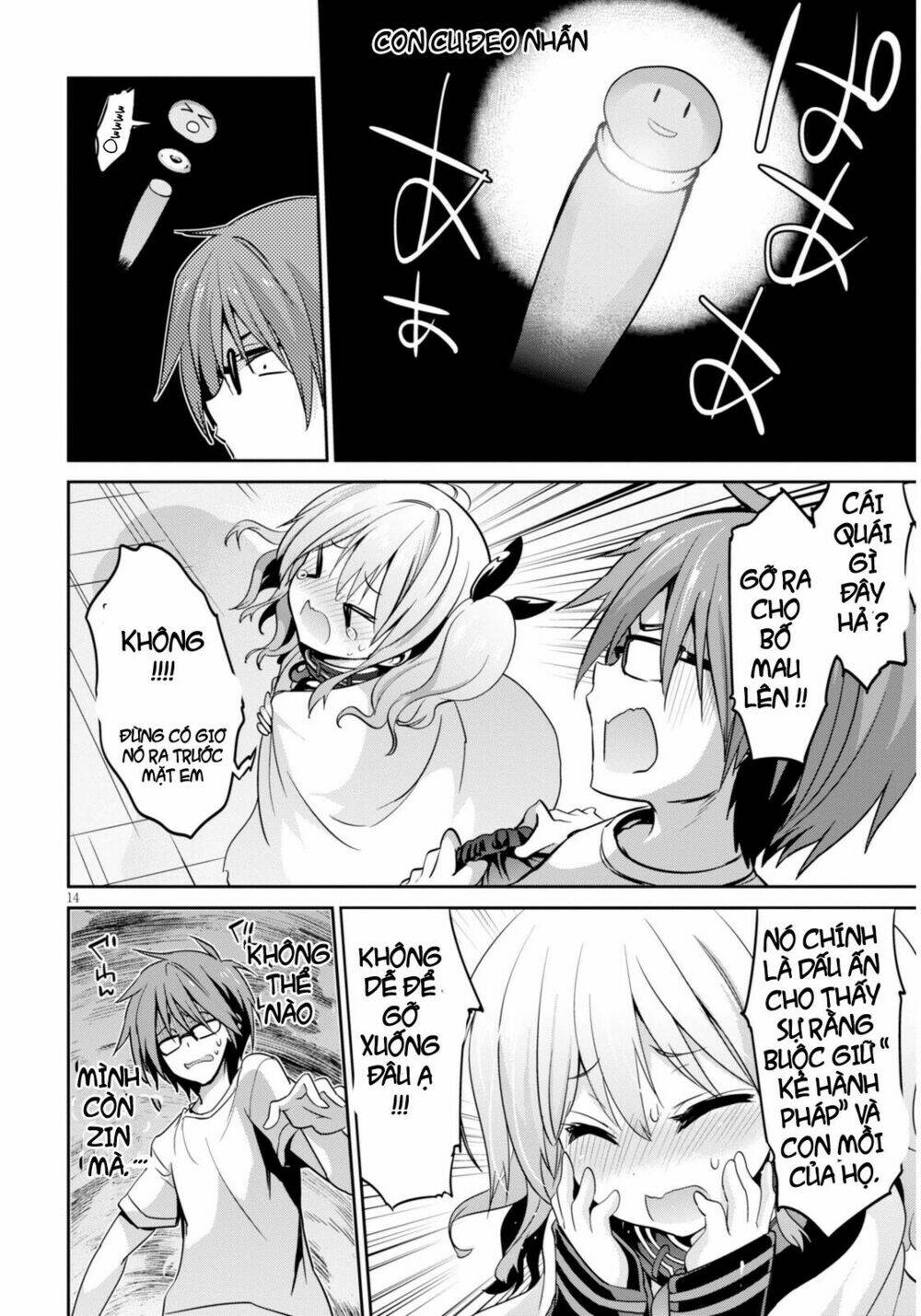 oshioko x cute chapter 2 15