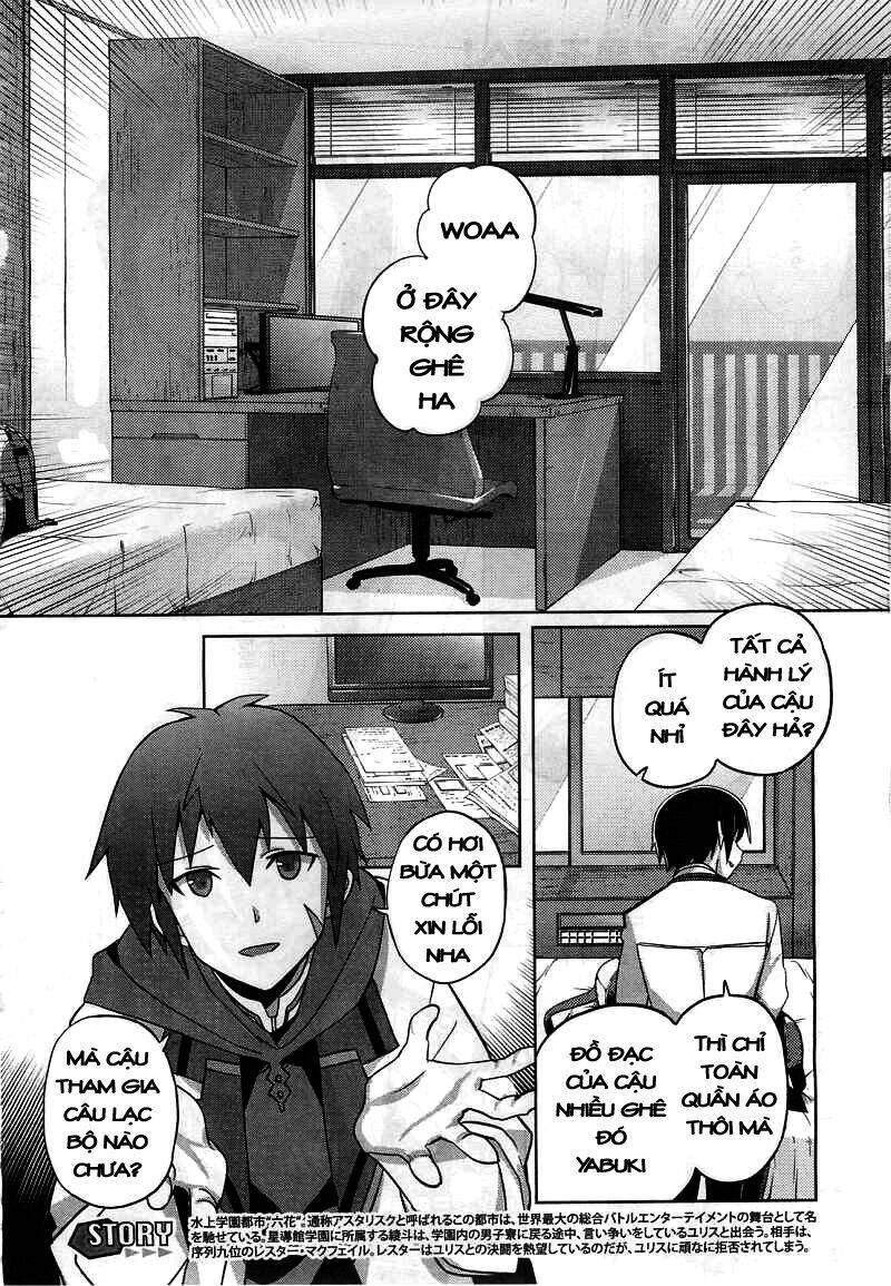 gakusen toshi asterisk chapter 6 3