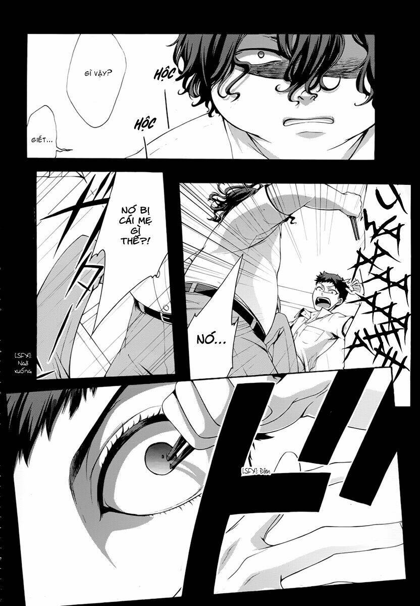 dolls code chapter 5 17