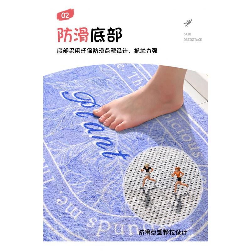 Thảm Chùi Chân Chống Trượt Thấm Hút Tốt Cho Nhà Bếp/Phòng Tắm