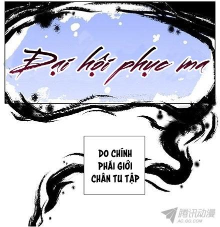 đầu óc đại sư huynh của ta rất đen tối chapter 101 2