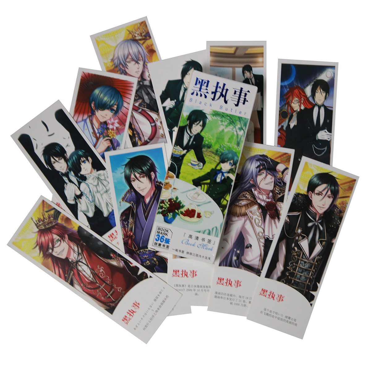 Hộp 36 Bookmark Đánh Dấu Sách Black Butler