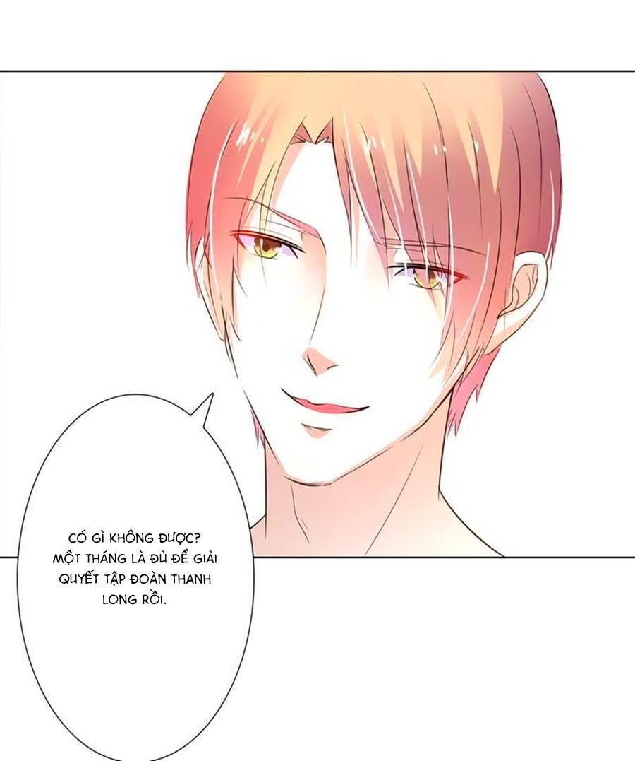 watashi wo hitorijime ni shite chapter 59 24