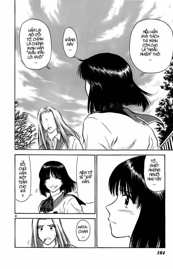 salad days chapter 28 4