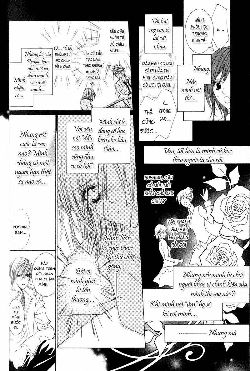 uragiri wa boku no namae wo shitteiru chapter 16 10