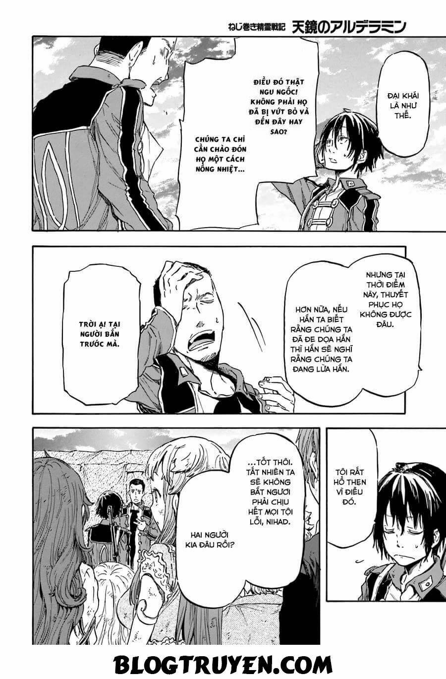 nejimaki seirei senki - tenkyou no alderamin chapter 5 16