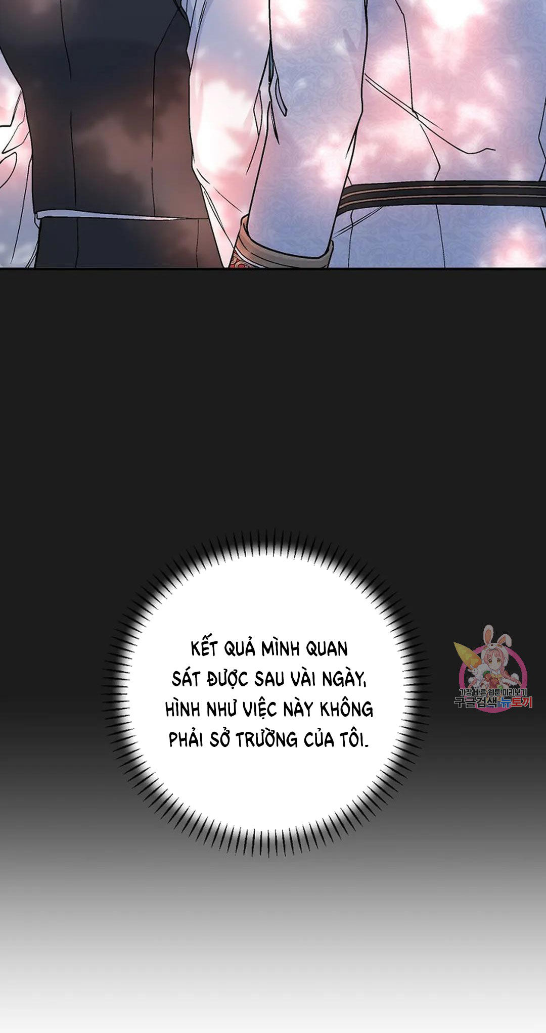 khế ước vĩnh cửu chapter 51.1 13