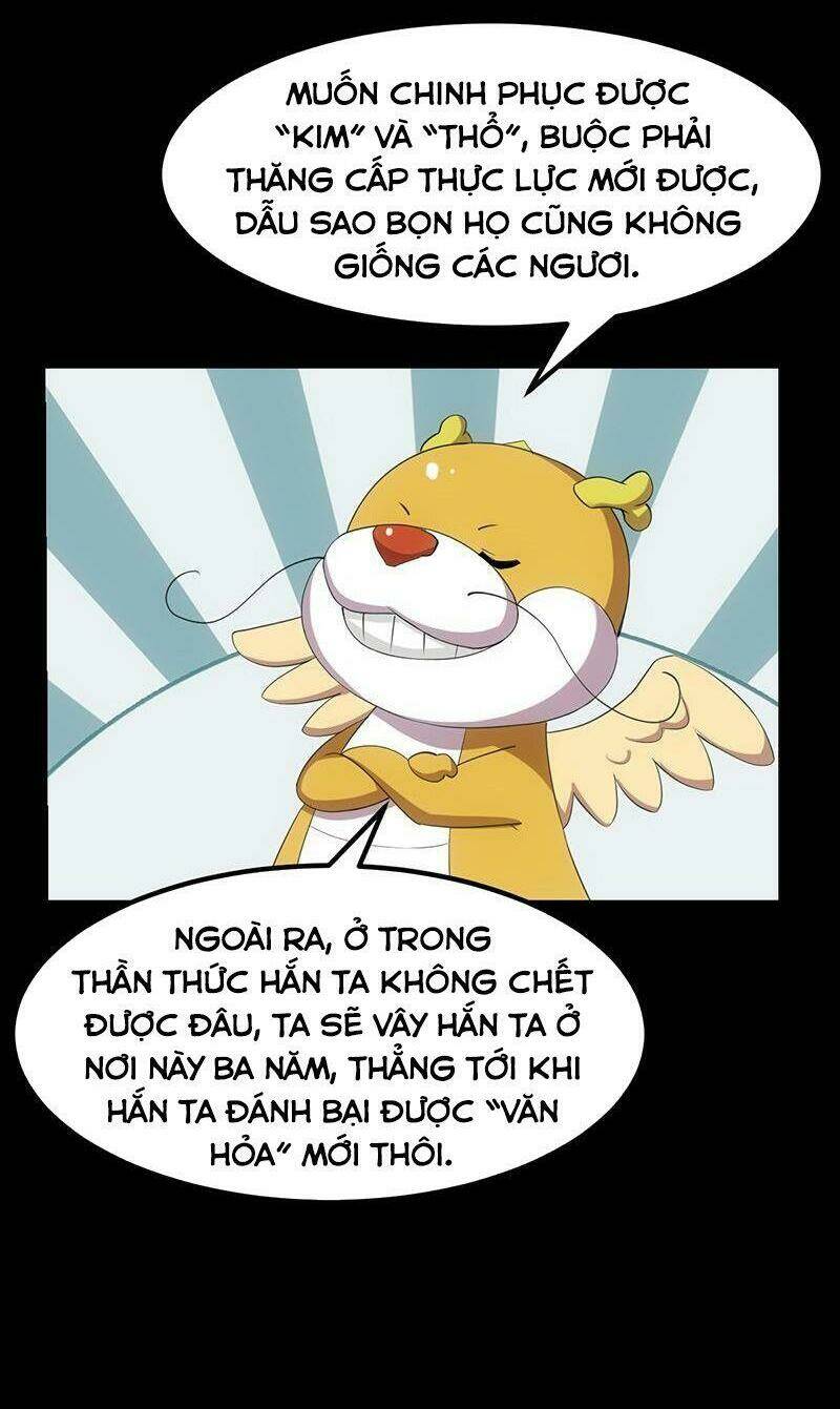 hệ thống thần long nghịch thiên chapter 78 4