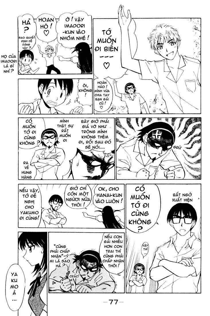 school rumble chapter 40 6