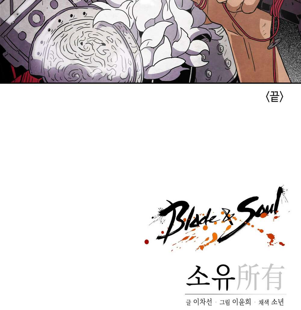 blade and soul-câu chuyện về nam soyoo chapter 5 57