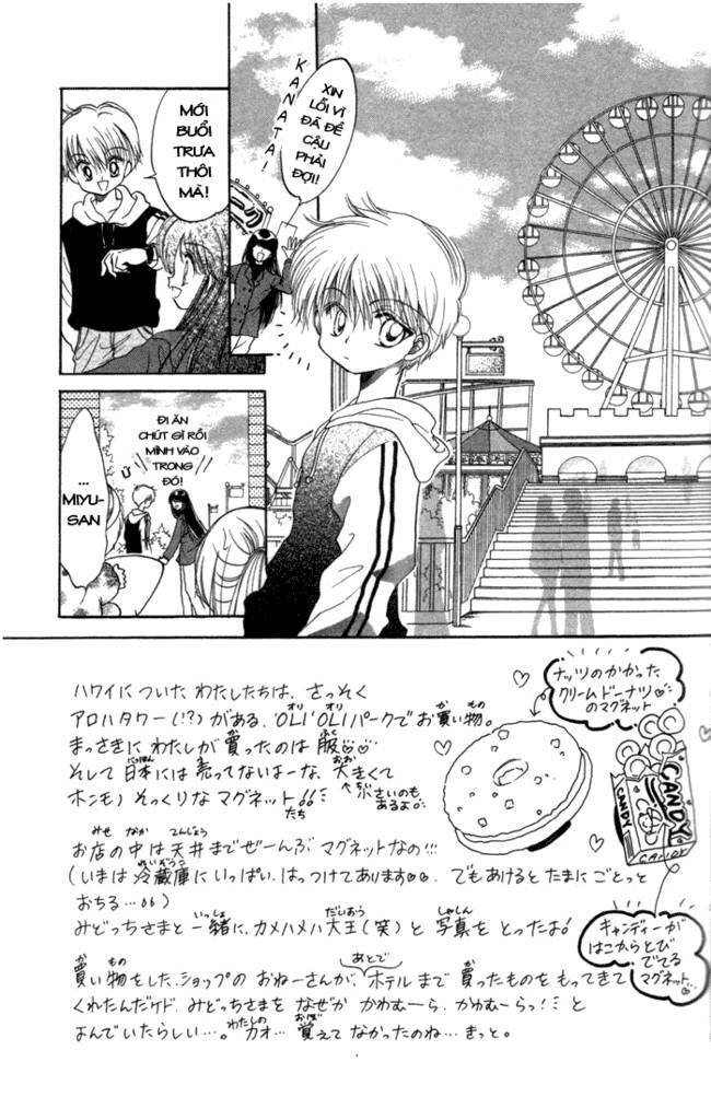 daa! daa! daa! chapter 13 6