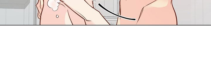 chuyện quái gì với giấc mơ đó vậy chapter 52 40