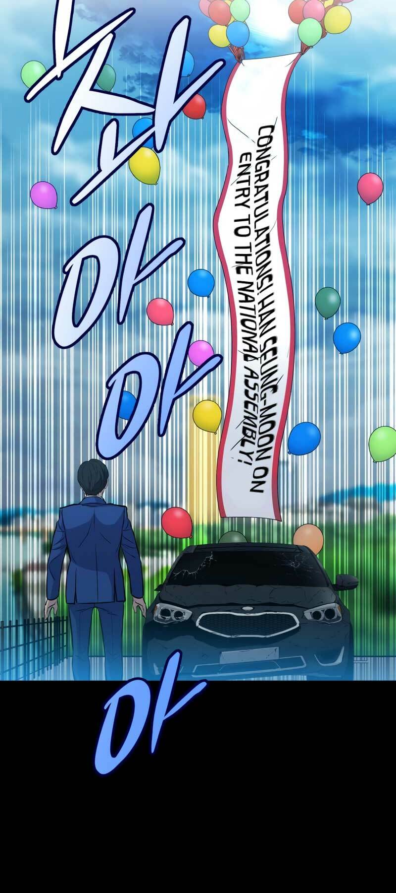 cánh cổng mở ra đúng ngày đầu tiên tôi thành chính trị gia chapter 6 17