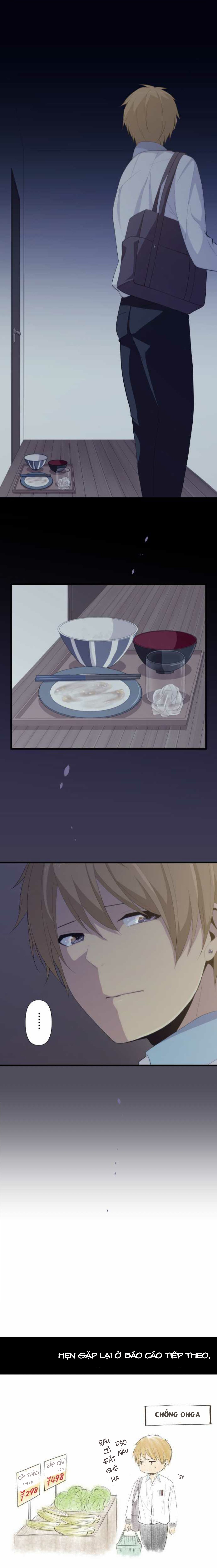 relife chapter 158 13