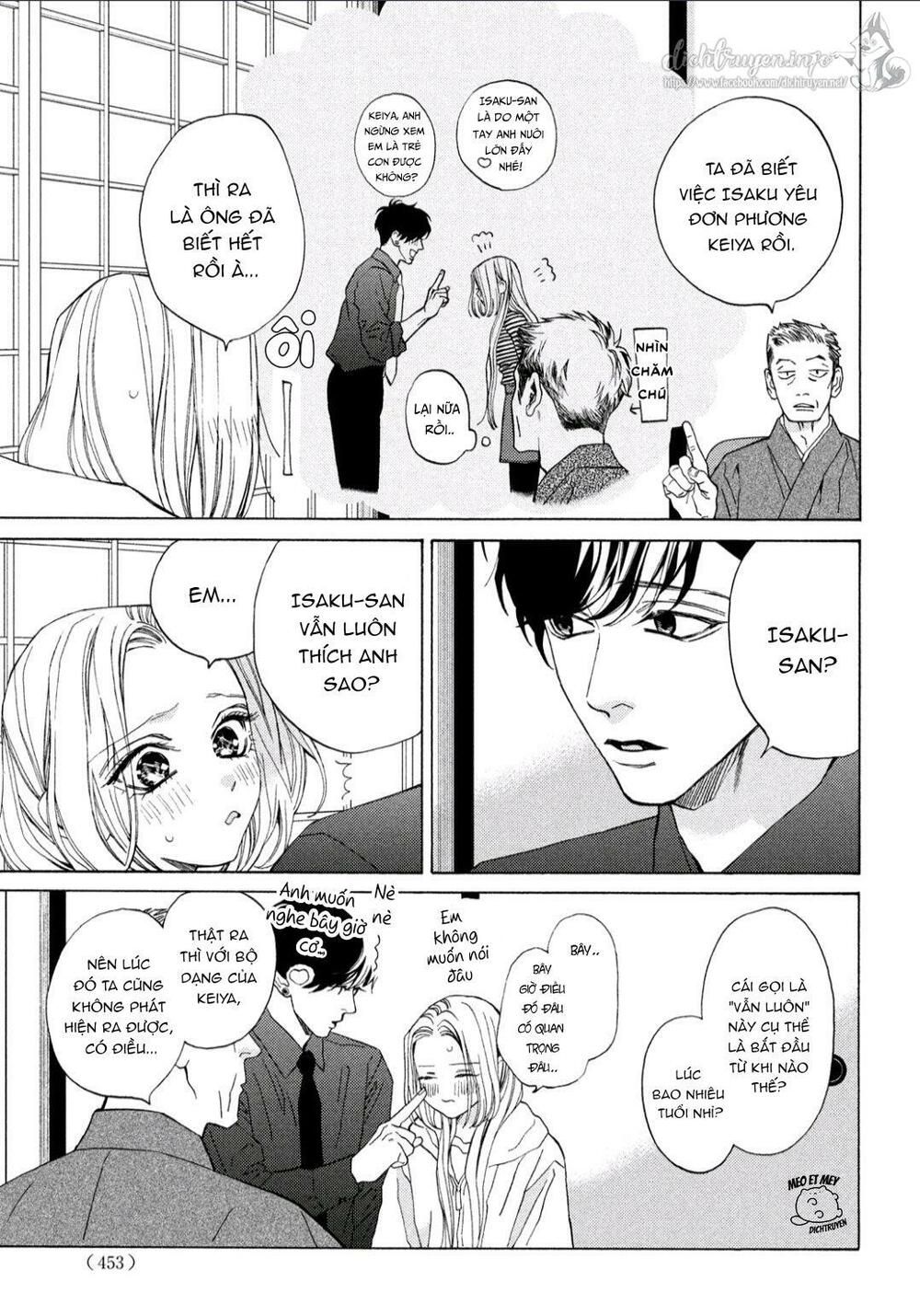ojou to banken -kun chapter 27 6