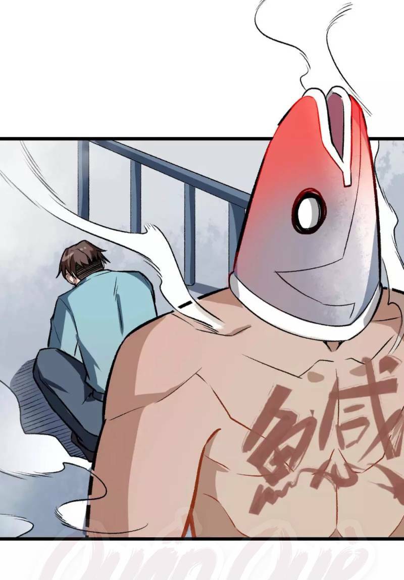 vườn trường cuồng sư hệ thống chapter 78 1